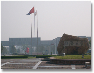 中國(guó)照明行業(yè)河北省100強(qiáng)經(jīng)銷(xiāo)商