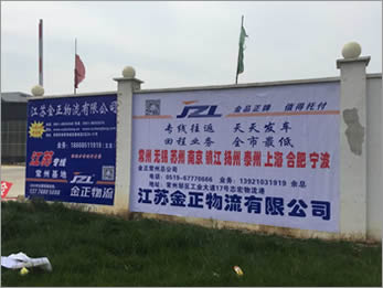 施工現(xiàn)場(chǎng)