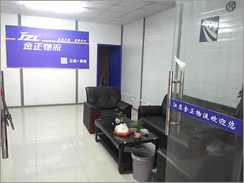 施工工程