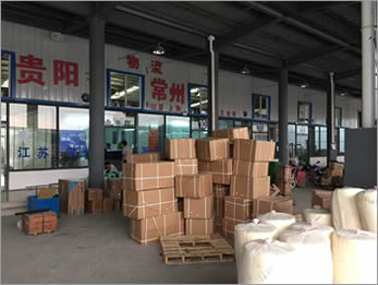 施工工程